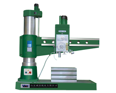 搖臂鉆床的使用和維護