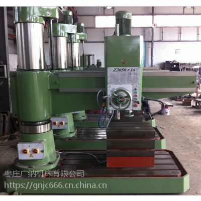 價格 廠家 中國供應商