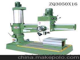 大型搖臂鉆供應商,價格,大型搖臂鉆批發市場 