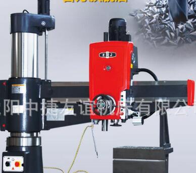 沈陽(yáng)中捷友誼機(jī)床鉆床備件配件銷售電話