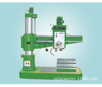 產(chǎn)品庫(kù)