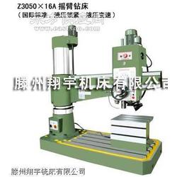 搖臂鉆床液壓系統(tǒng) 變速、鎖緊與傳動(dòng)的運(yùn)作原理與應(yīng)用