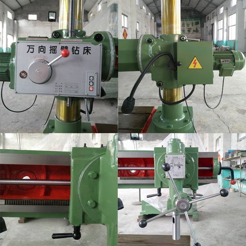 萬(wàn)向搖臂鉆Z3132 集效率與靈活于一身的自動(dòng)化搖臂鉆床