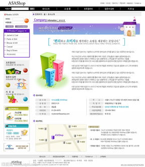 商業(yè)網(wǎng)站模板圖片在網(wǎng)頁與網(wǎng)站設(shè)計(jì)中的核心價(jià)值與應(yīng)用